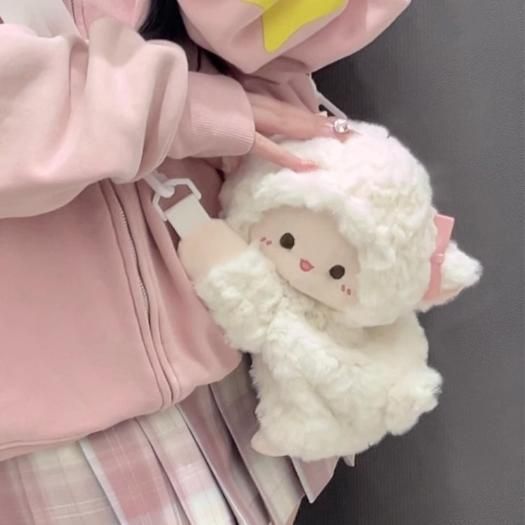 Cute Lamb Plush Bag